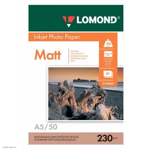 Бумага Lomond для струйной печати A5, 230г/м2, 50 листов, матовая (0102069)