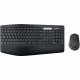 Клавиатура + мышь Logitech MK850, Wireless, USB, черный (920-008232)