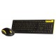 Комплект клавиатура+мышь Smartbuy SBC-23350AG-KY