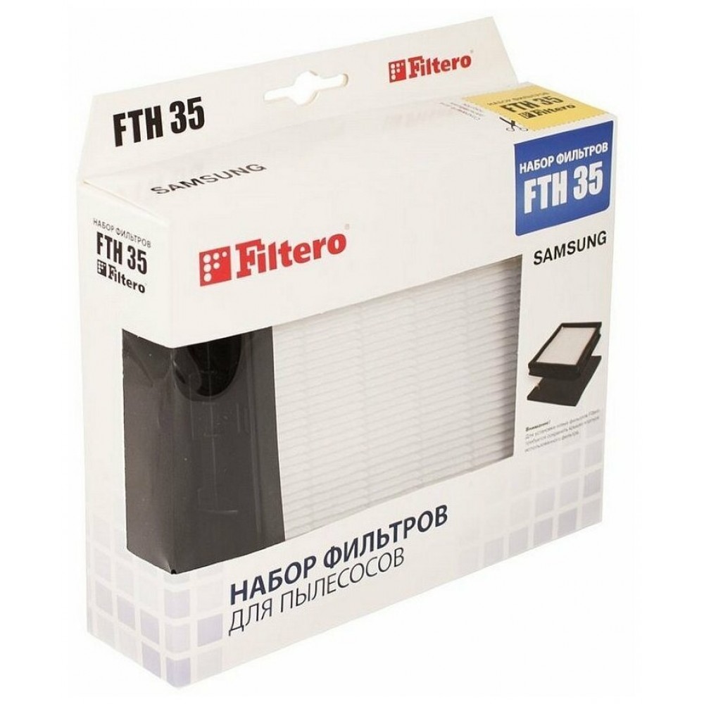 Filtero FTH 35 Sam HEPA фильтр для пылесосов Samsung