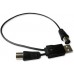 Антенна телевизионная РЭМО BAS-5107 Mini Digital USB