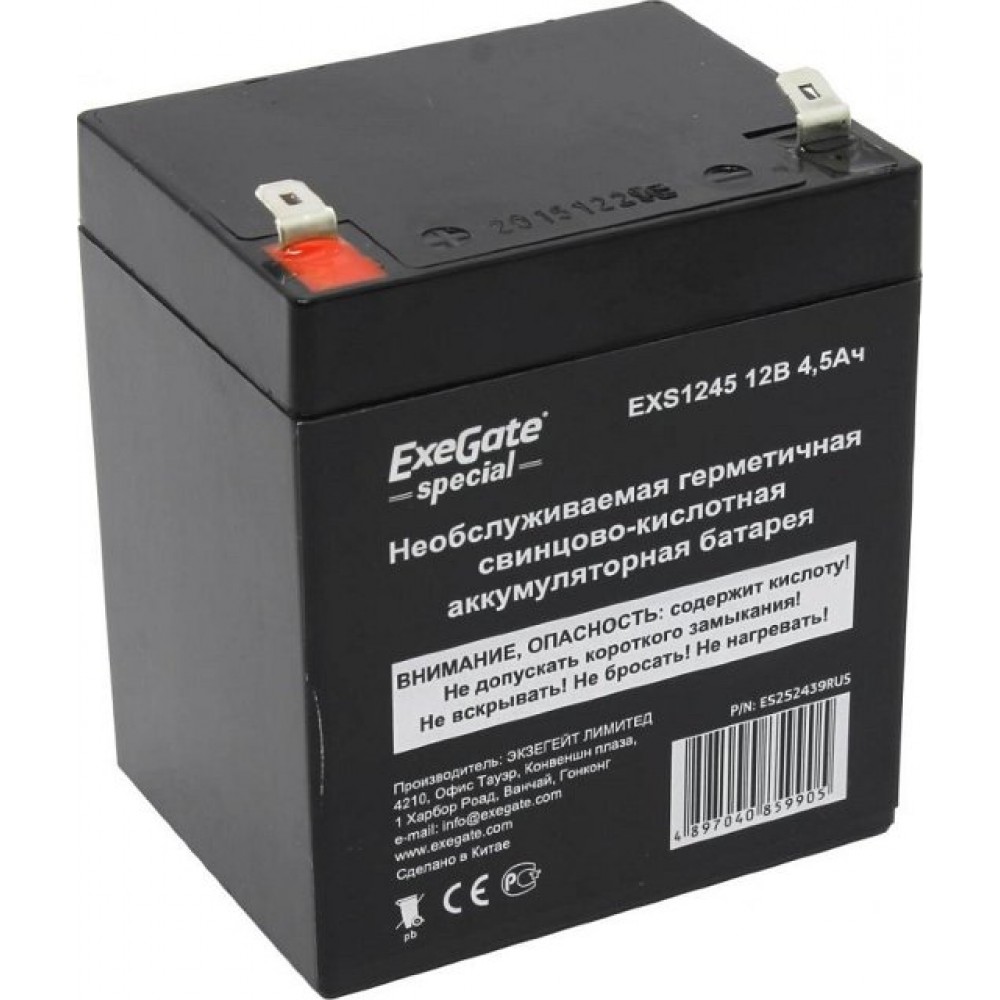 Exegate 12v. Аккумуляторная батарея dt12045 (12v/4,5 Ah). Аккумуляторная батарея Exegate HR 12-5. Батарея аккумуляторная Exegate <DT 12045> (12v 4.5Ah, клеммы f1). Батарея exs1290 Exegate Special.