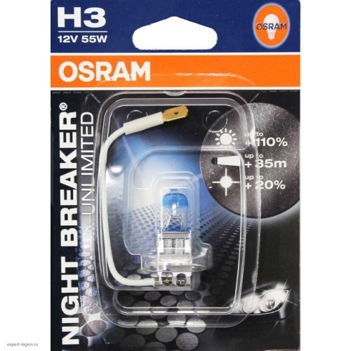 Галогеновая лампа Osram 12 В, H3, 55 Вт, Night Breaker Unlimited 3300 K