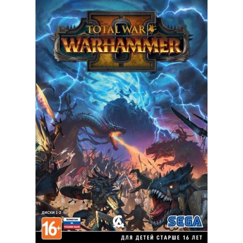 Игра для PC "Total War: WARHAMMER II" (Стратегия)