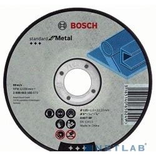 Диск отрезной Bosch 2608603164