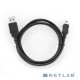 Кабель USB 2.0 Am-microBm 5P 1.0м Cablexpert, мультиразъем USB, пакет (CC-5PUSB2D-1M)