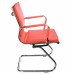 Кресло (CH-993-Low-V/red)
