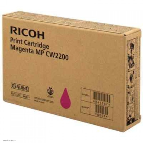 Картридж тип MP CW2200 Ricoh MPC W2200 Magenta (841637)