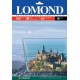 Плёнка Lomond для струйных А3, 50 листов, прозрачная 100мкр (0708315)