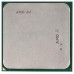 Процессор AMD A4 X2 6300 APU with Radeon HD8370D (ad6300oka23hl)