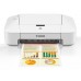 Принтер Canon Pixma iP2840  white (8745B007)