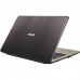 Ноутбук Asus X540YA 15.6" Silver 
