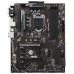 Материнская плата MSI Z370-A PRO (582861)