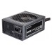 Блок питания 550W ATX be quiet! Dark Power Pro 11 