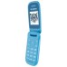 Мобильный телефон Irbis SF07x 1,8" Blue 