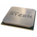 Процессор AMD Ryzen 5 2600X (605911)