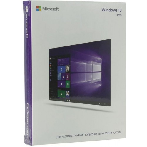 ПО Microsoft Windows 10 Professional 32/64 bit Rus Only USB RS (FQC-10150)