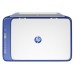 МФУ HP DeskJet 2630 White (V1N03C)