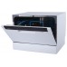 Посудомоечная машина Korting KDF 2050 W White 