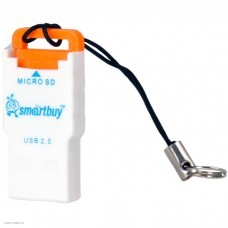 Устройство чтения/записи Smartbuy (External/USB 2.0/MicroSD/SD/TF) Orange (SBR-707-O)