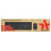 Клавиатура + мышь Гарнизон GKS-110 