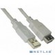 Кабель USB 2.0 Am-Af удлинитель  5.0м 5bites (UC5011-050C)