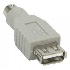 Адаптер Ningbo PS/2 - USB (USB013A)