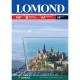 Плёнка Lomond для струйных А4, 50 листов, прозрачная 100мкр (0708415)