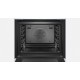 Электрический духовой шкаф BOSCH HBG634BW1