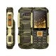 Мобильный телефон BQ BQM-2430 Tank Power Camouflage+gold