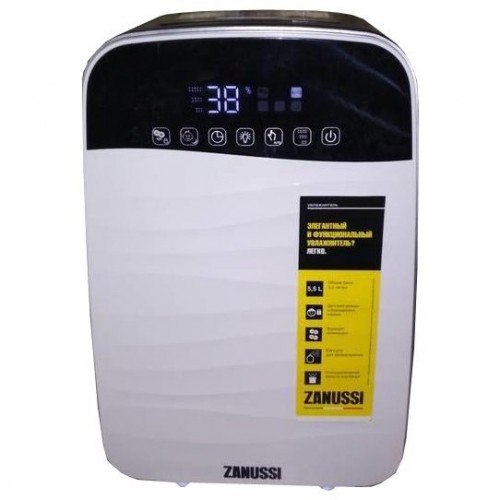 Увлажнитель Zanussi ZH 5.5 Onde