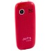 Мобильный телефон Joys S7 DS Red