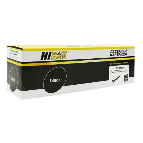 Драм-картридж Hi-Black CF219A HP Color LJ Pro  (12000 стр./с чипом)