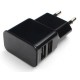 Зарядное устройство Cablexpert MP3A-PC-12 Black (MP3A-PC-12)
