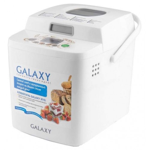 Хлебопечь Galaxy GL 2701 белый