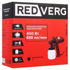 Краскораспылитель RedVerg RD-PS400