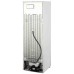 Холодильник BEKO CNKDN6270K20W 
