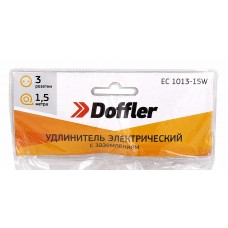 Удлинитель DOFFLER EC 1013-15W 3роз./1.5м.