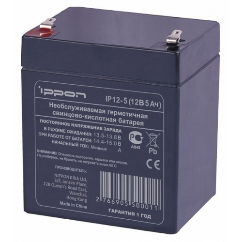 Батарея для ИБП Ippon IP12-5 12Вт 5Ач для Ippon