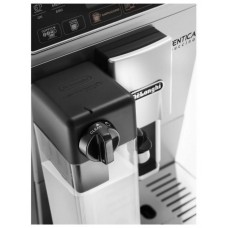Кофемашина DeLonghi ETAM 29.660 