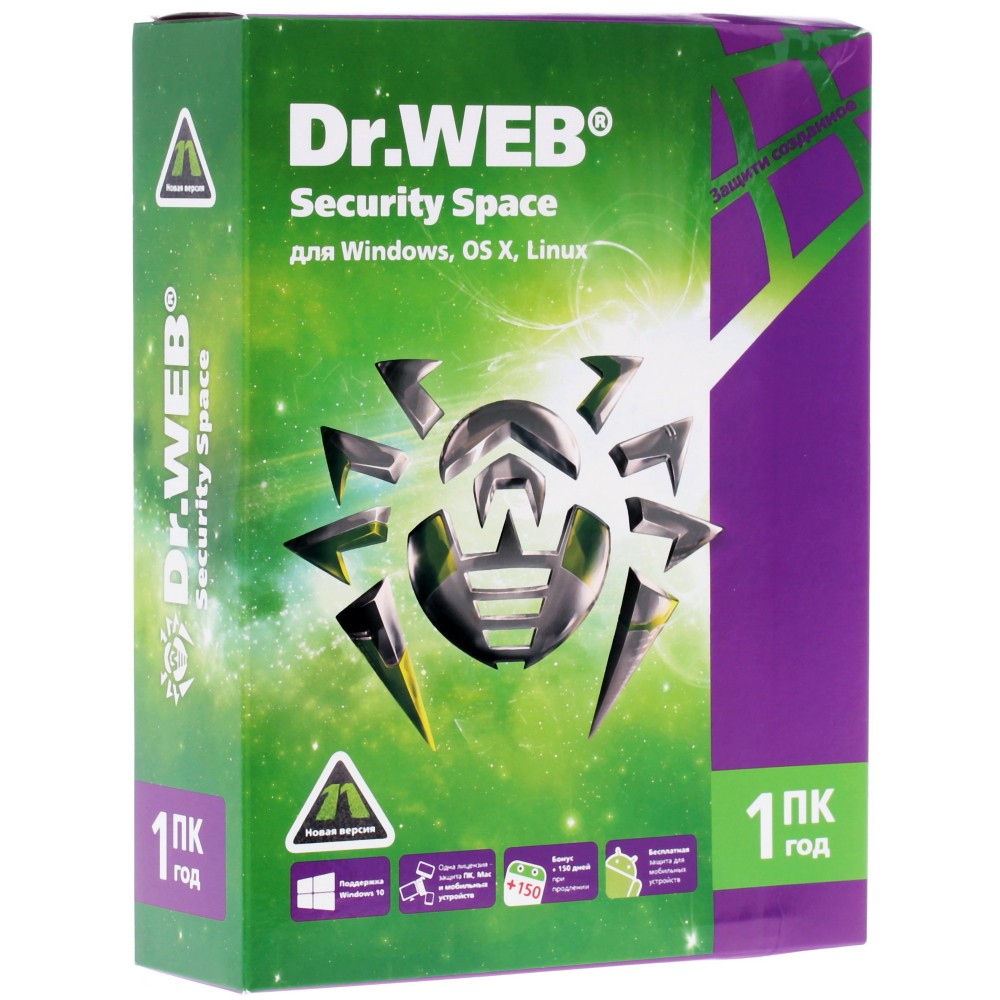 Dr web security space 12