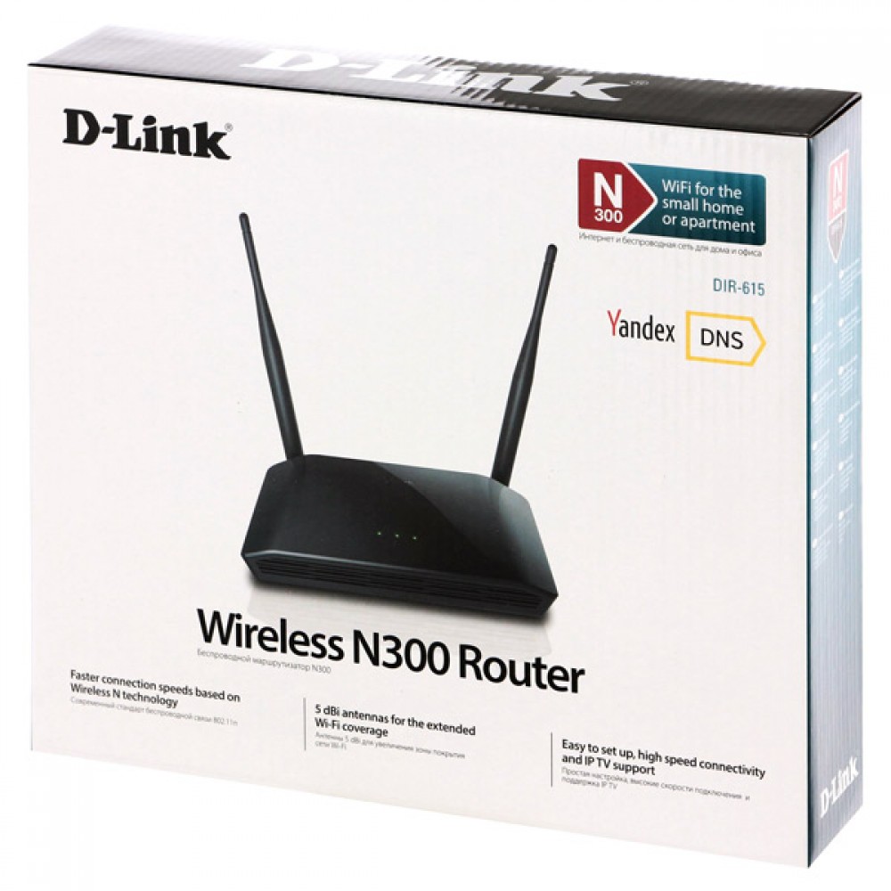 Des dir. Роутер d-link dir-615 n300. Роутер d link 615. Wi-Fi роутер d-link dir-615/t. Dir 615 n300.