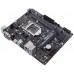 Плата Asus PRIME H310M-R R2.0 (Soc-1151v2/Intel H310/2xDDR4/GbLAN/VGA/DVI/HDMI/White Box)