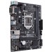 Плата Asus PRIME H310M-R R2.0 (Soc-1151v2/Intel H310/2xDDR4/GbLAN/VGA/DVI/HDMI/White Box)
