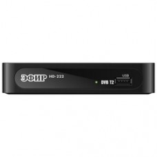 Цифровой эфирный ресивер Эфир HD-222 DVB-T2