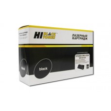 Картридж Hi-Black HB-CF226X/CRG-052H для HP LJ Pro M402/M426/LBP-212dw/214dw