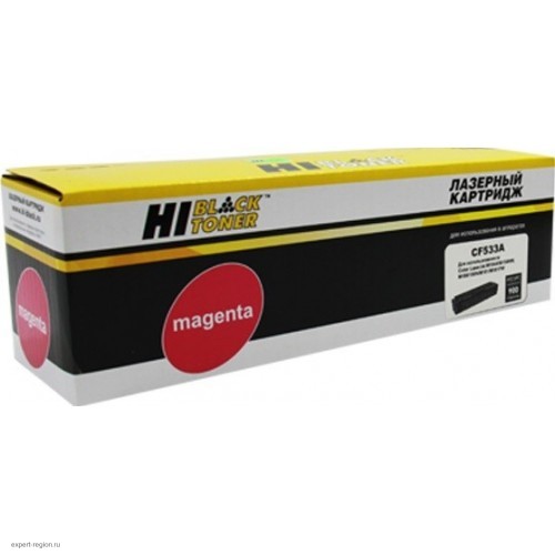 Картридж Hi-Black HB-CF533A для HP CLJ Pro M154A/M180n/M181fw Magenta