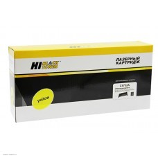 Картридж Hi-Black HB-C9732A для HP CLJ 5500/5550 Yellow Восстановленный