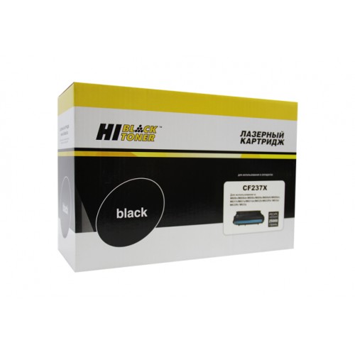 Картридж Hi-Black HB-CF237X для HP LJ Enterprise M608/M609/M631/M632/M633