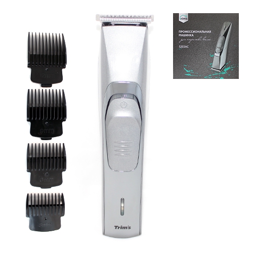 Набор д/стрижки Trims  5203 АС аккум/сеть